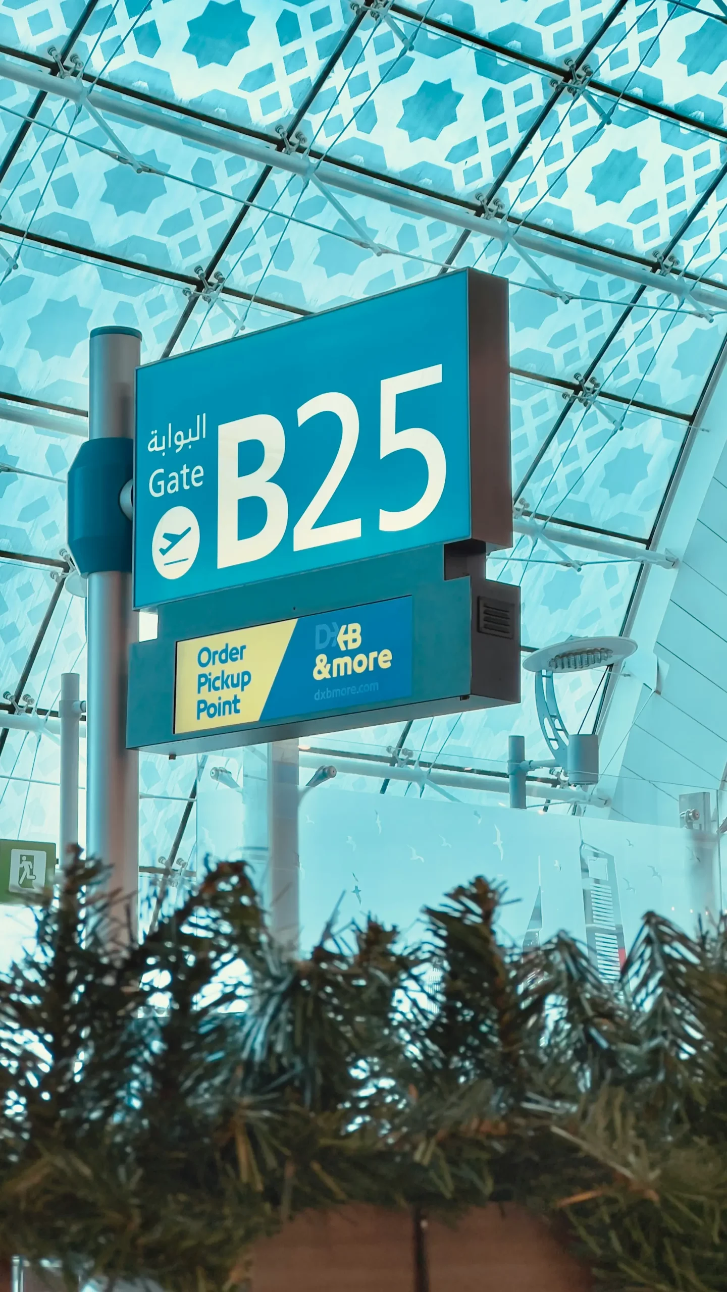 Maid Visa in Dubai | Business Setup Dubai